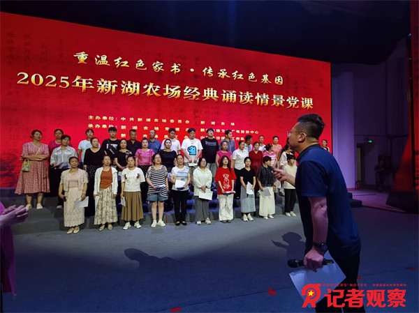 微信图片_20250714161658