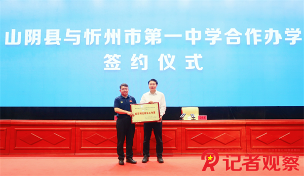 微信图片_20250715073813 微信图片_20250715073813