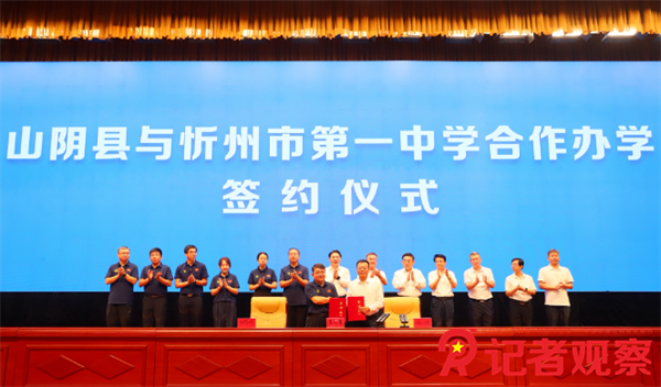 微信图片_20250715073817 微信图片_20250715073817