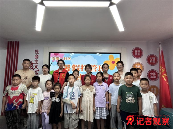 图片4