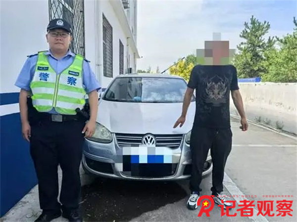 微信图片_20250716092233 微信图片_20250716092233