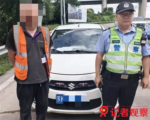 微信图片_20250716092238 微信图片_20250716092238