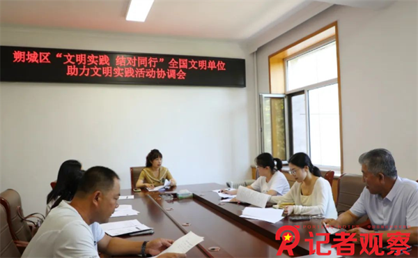 微信图片_20250718072754 微信图片_20250718072754