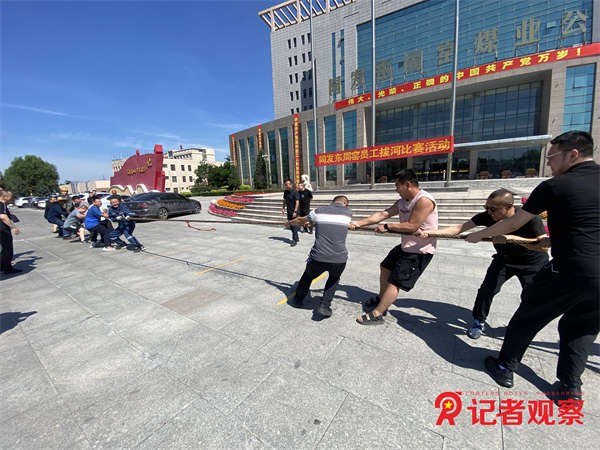 微信图片_20250718101657