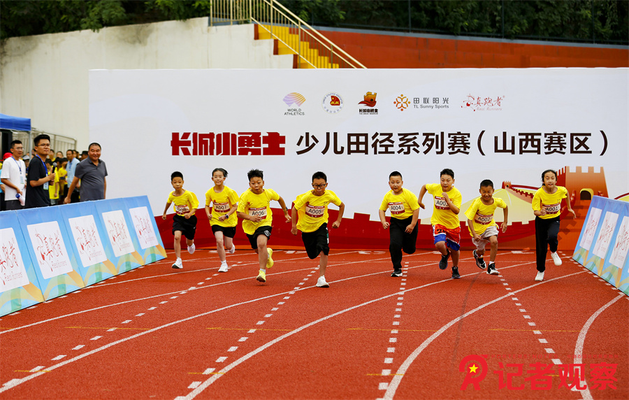 微信图片_20250720144040