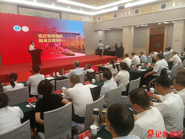 微信图片_2025-07-21_150414_628