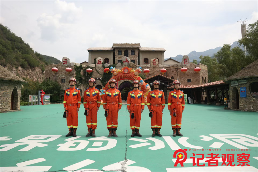 微信图片_20250721173534