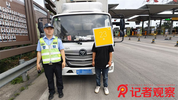 微信图片_20250725101421