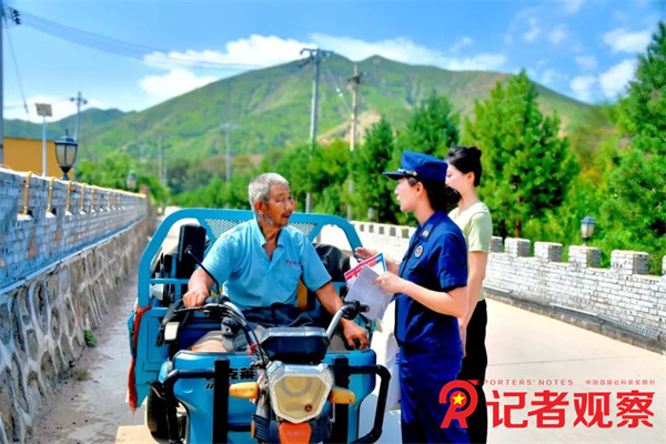 微信图片_20250725103623