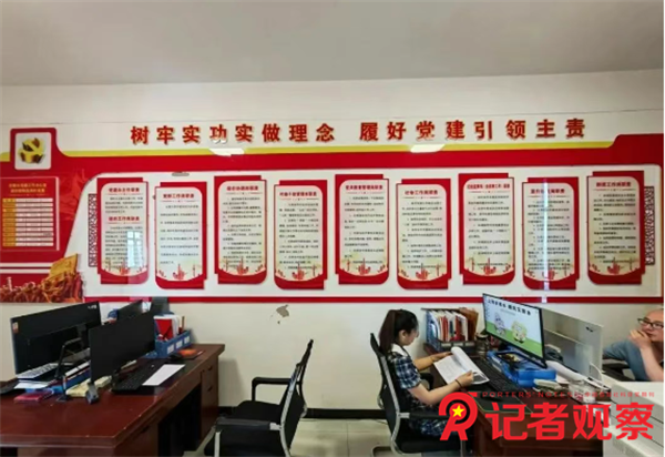 微信图片_20250725104444