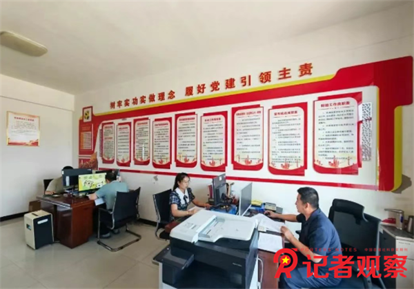 微信图片_20250725104453