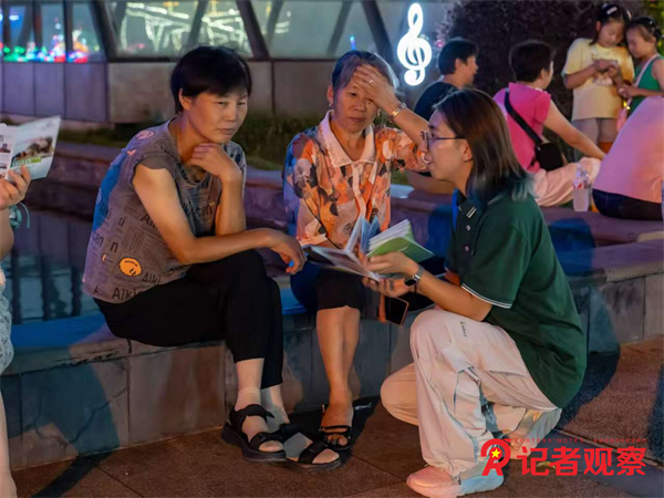 图片6