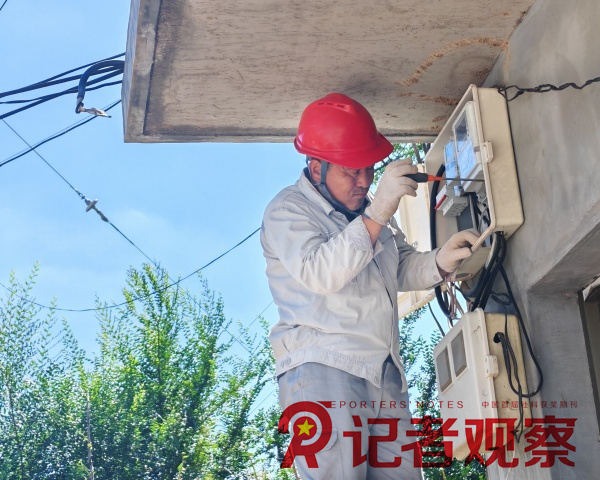 微信图片_20250725145420_副本