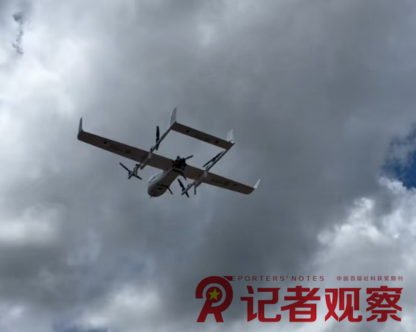 微信图片_20250728155724_副本