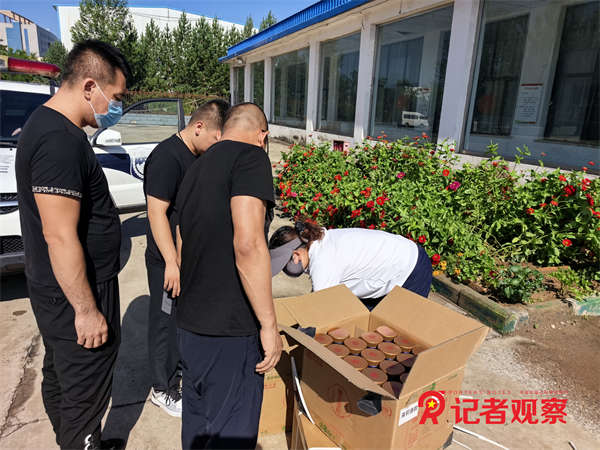 微信图片_20250729111728