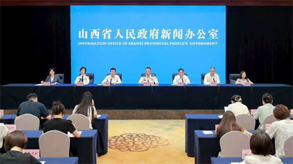 微信图片_20250729144534