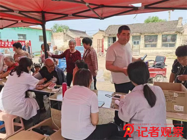 微信图片_20250730113741