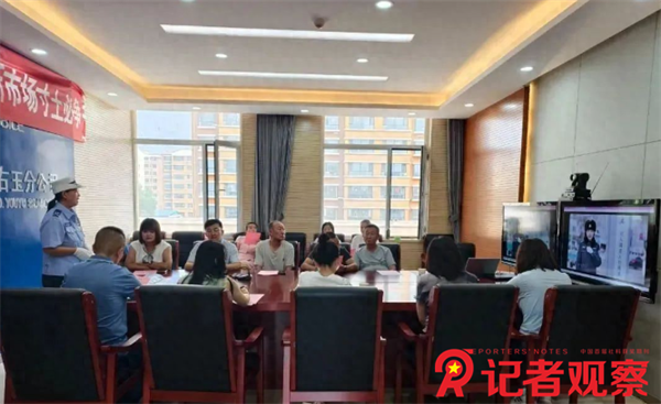微信图片_20250801072817