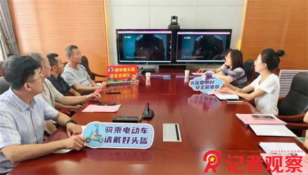 微信图片_20250801072820