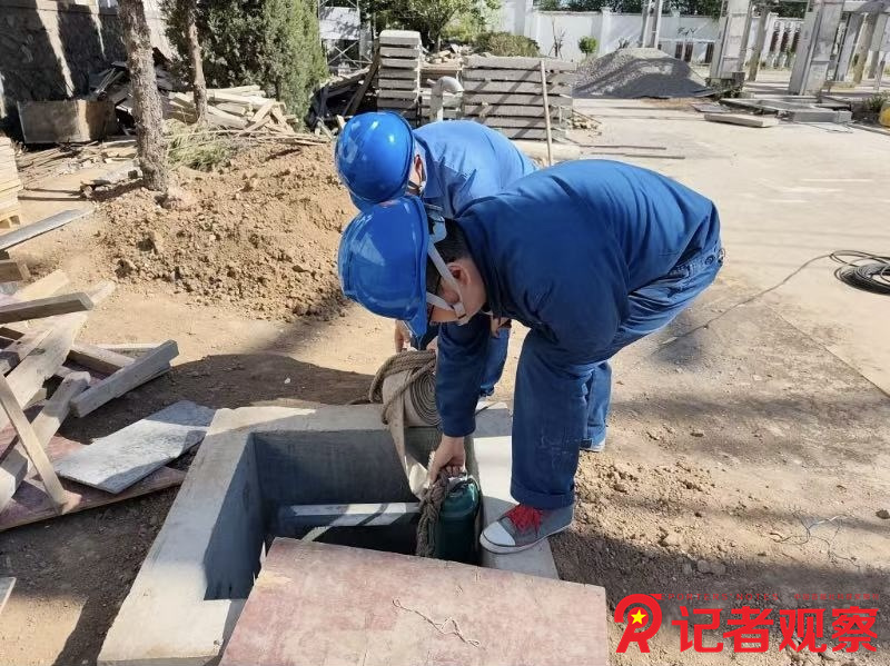 微信图片_20250806175421_8