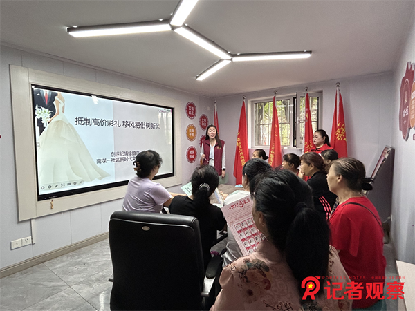 图片7
