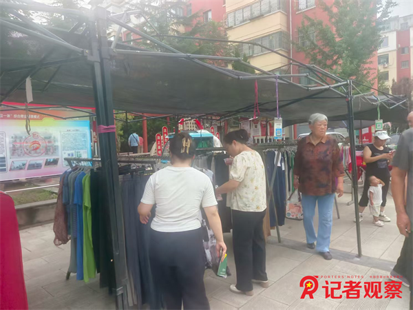 图片11
