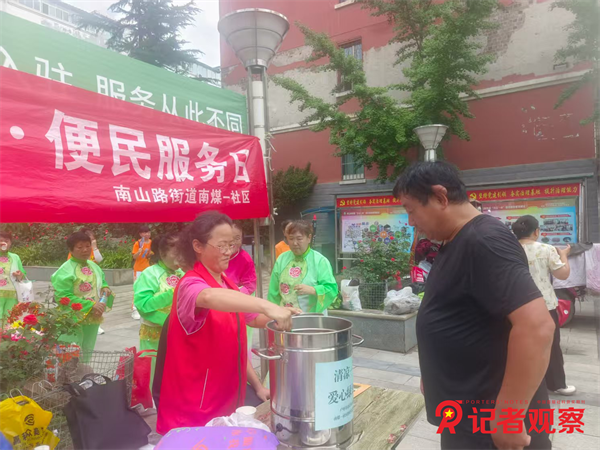 图片12