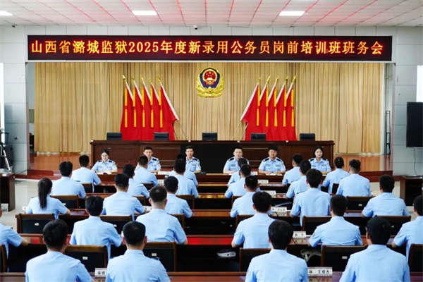 微信图片_20250808095807