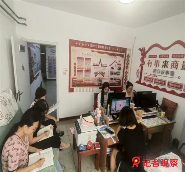 图片4