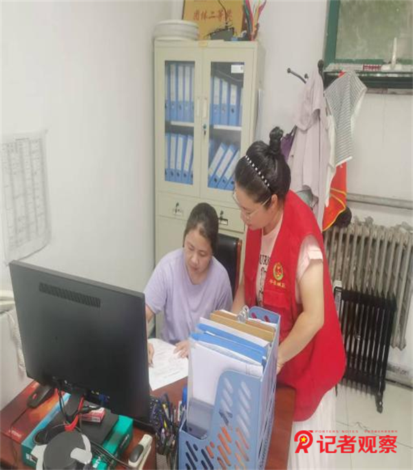 图片7