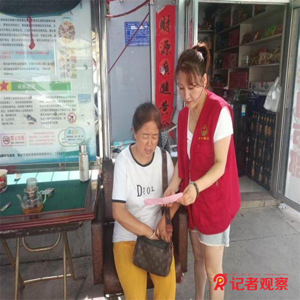 图片9