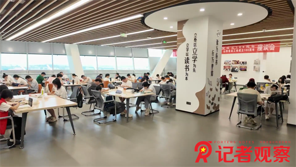微信图片_20250812070923