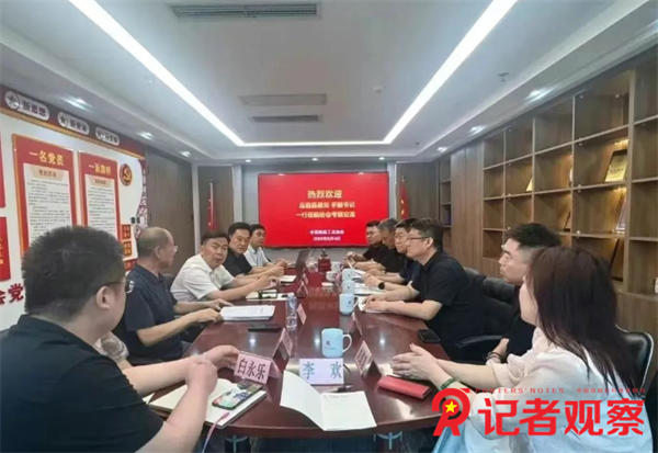 微信图片_20250812071445