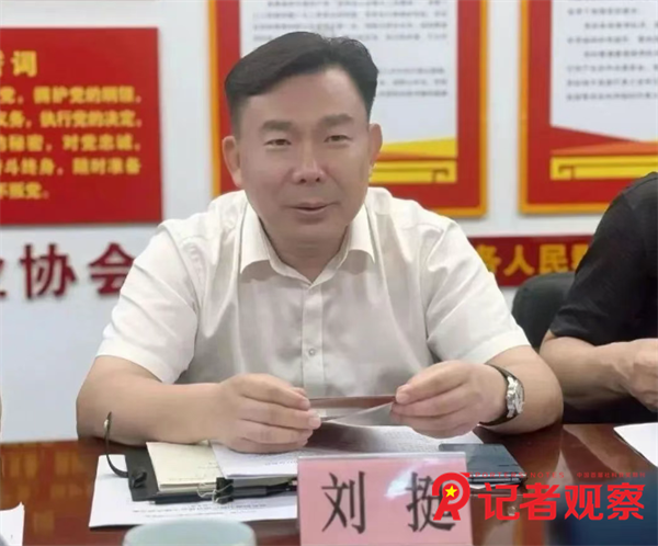 微信图片_20250812071448