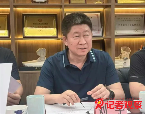 微信图片_20250812071451
