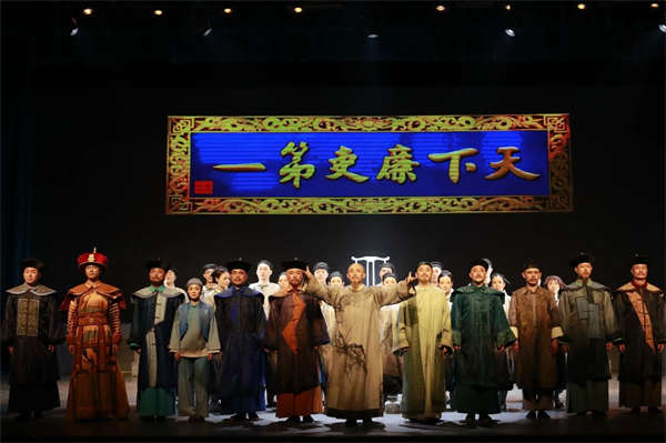 微信图片_2025-08-12_101200_130