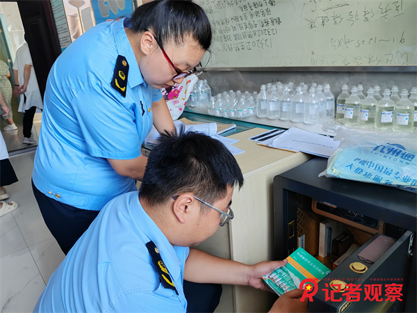 图片6