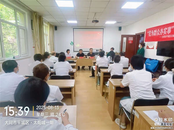 微信图片_2025-08-15_094244_813