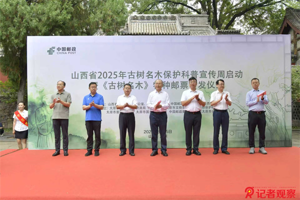 微信图片_20250818111133_273