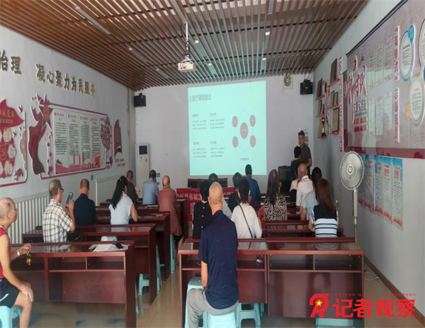 图片23 图片23