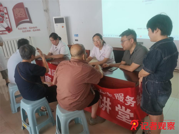 图片24 图片24