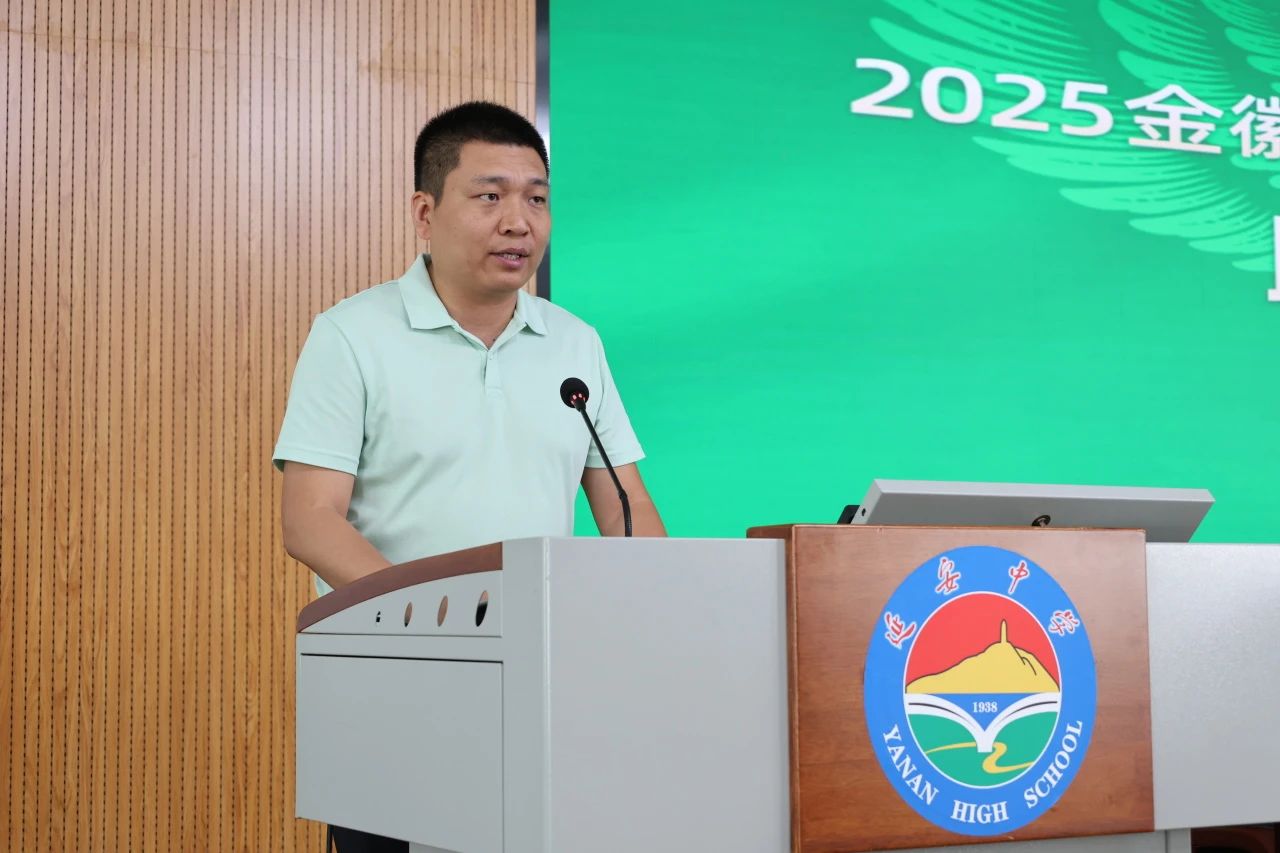 微信图片_20250819140220