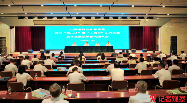 微信图片_20250819162749_282