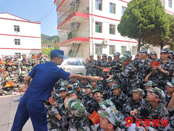 微信图片_20250820163750