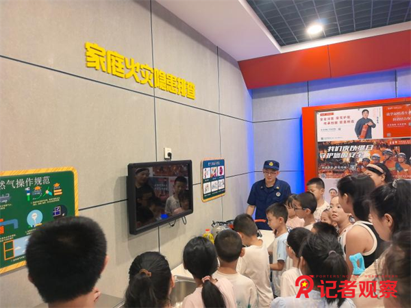 图片50 图片50