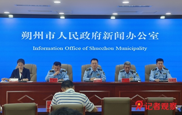 微信图片_20250822143511
