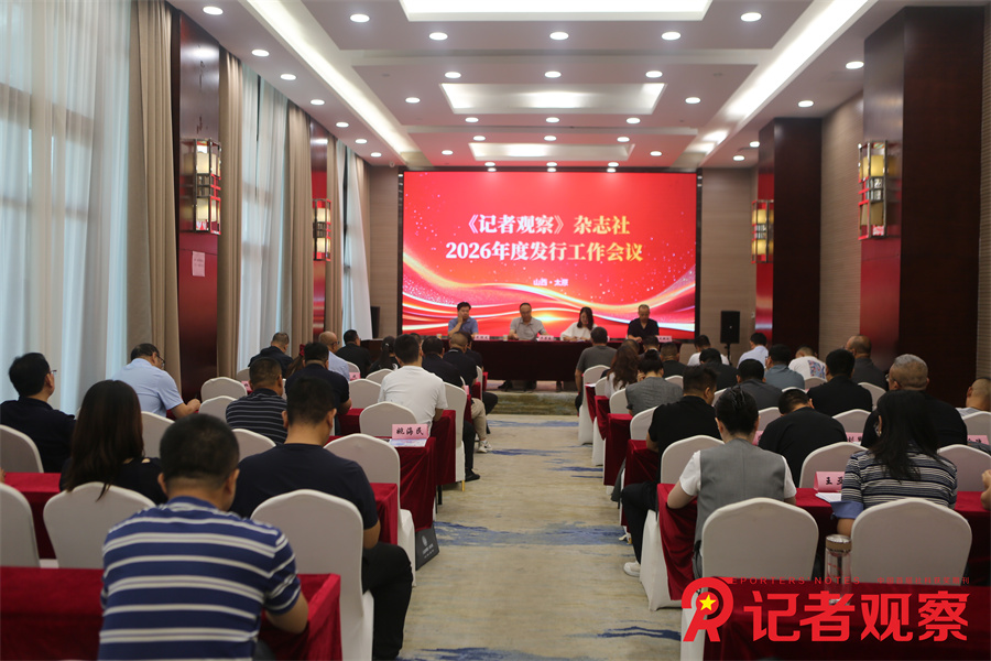 微信图片_20250822190723