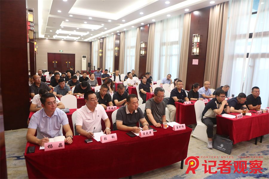微信图片_20250822190734