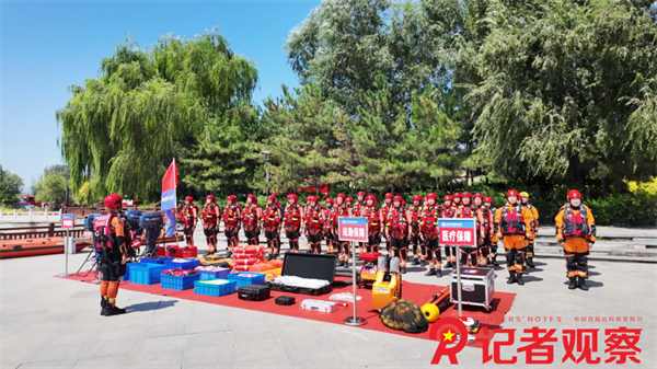 微信图片_20250823135005 微信图片_20250823135005