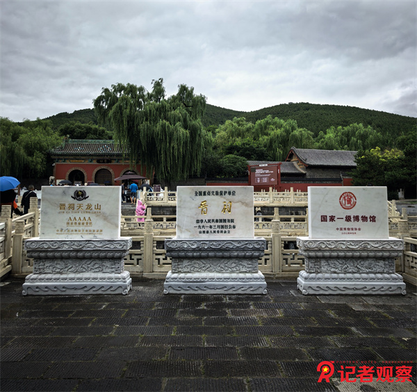 微信图片_20250823172122_322_99
